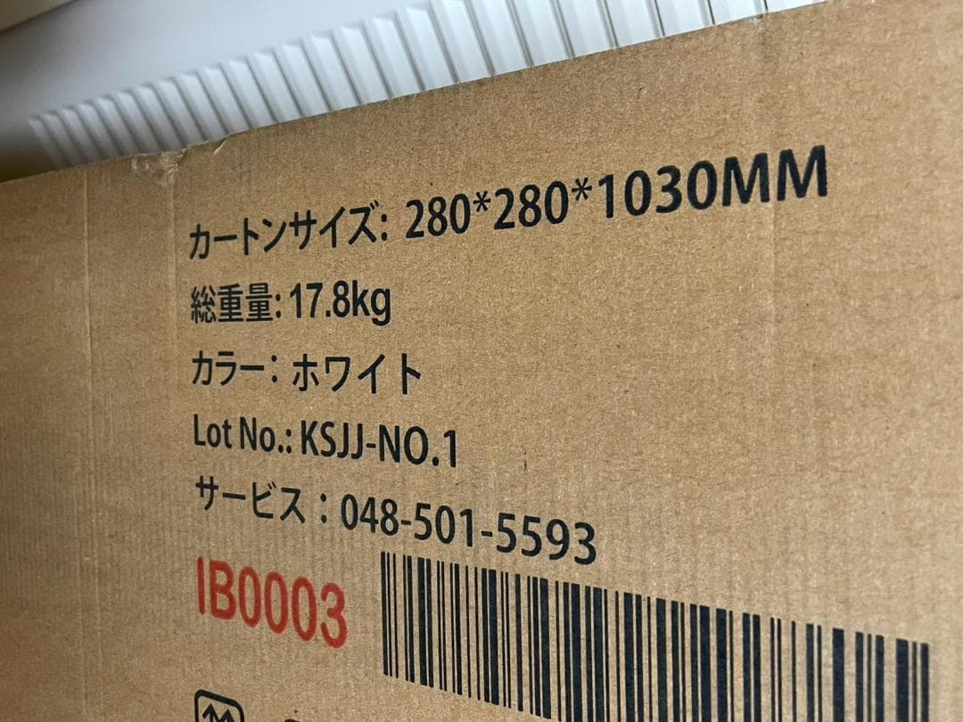 マットレス シングル 極厚20cm 97×195×20cm ホワイト S900