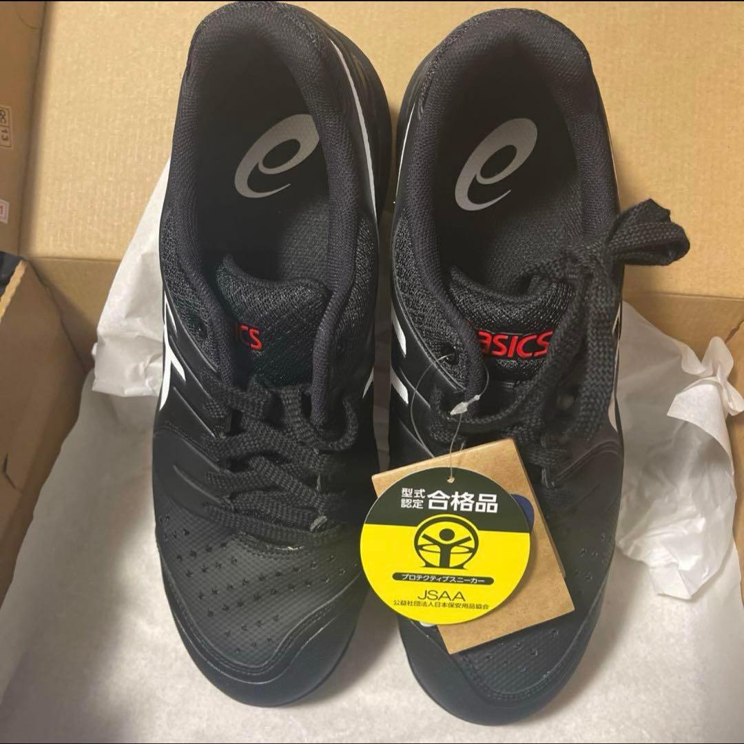 ASICS 安全靴 WINJOB CP113 27.5cm