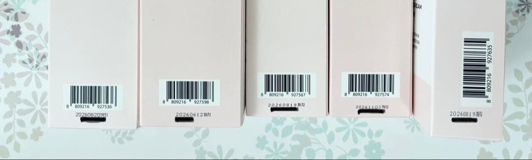 ユニシティ ネイジーン エボリューション スキンケア5点セット