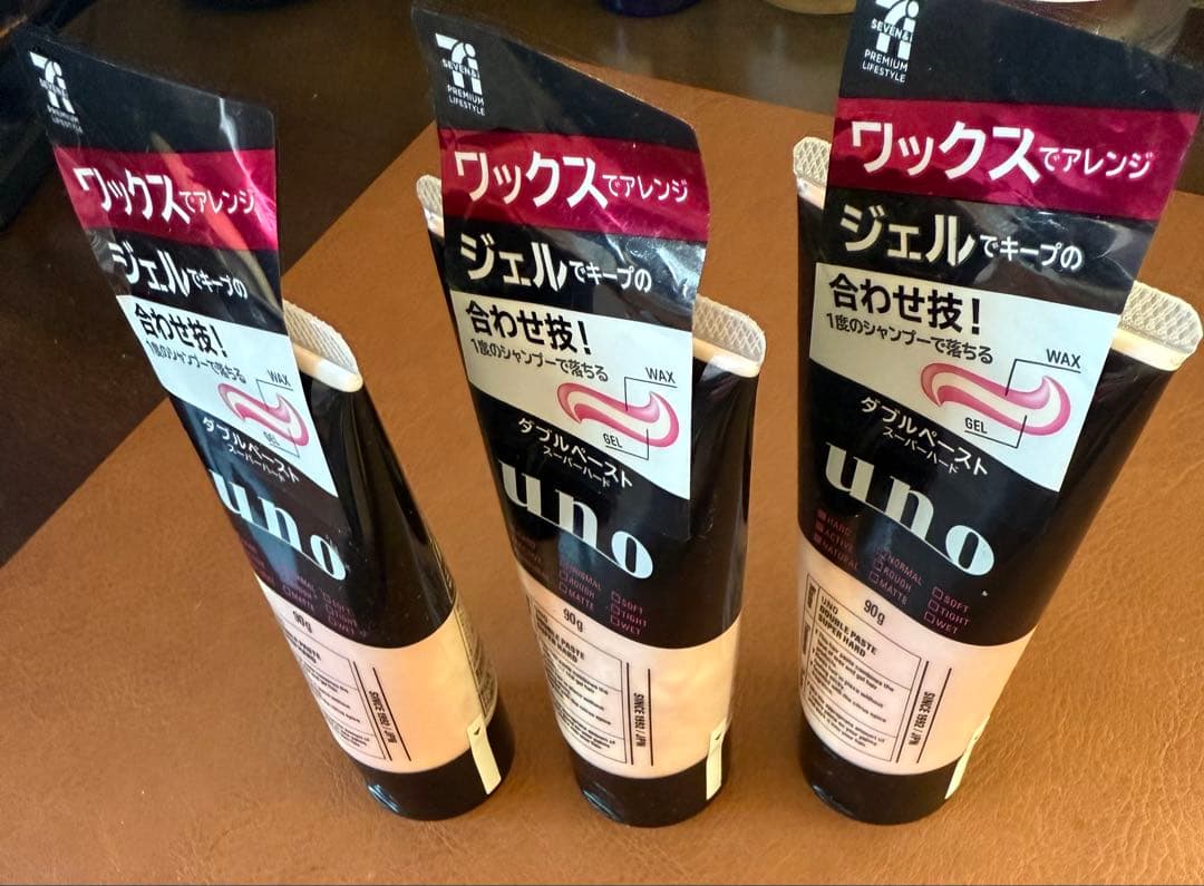 uno ウーノ ダブルペースト スーパーハード 90g廃盤品