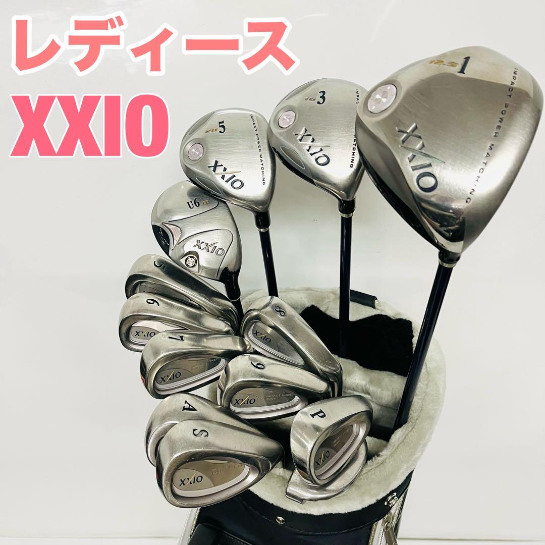 女性用　XXIO ゼクシオ　レディース　ゴルフセット　キャディバッグ無し