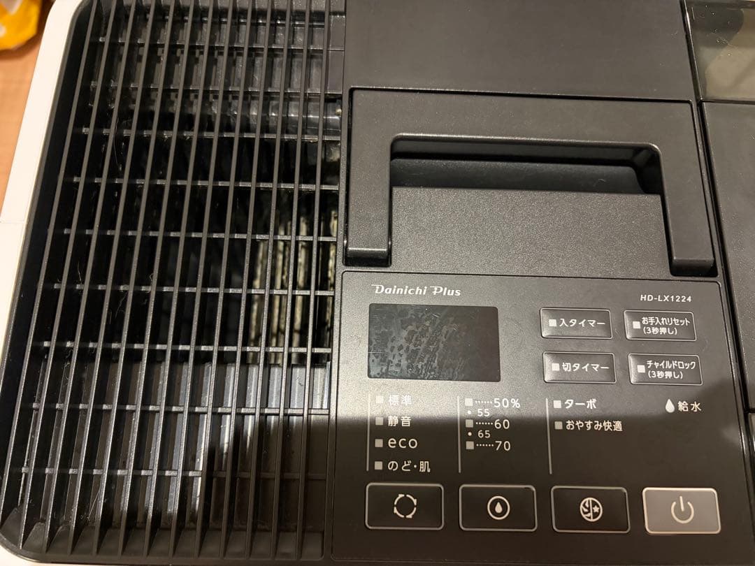 中古品　ダイニチプラス HD-LX1224(W) スノーホワイト 加湿器