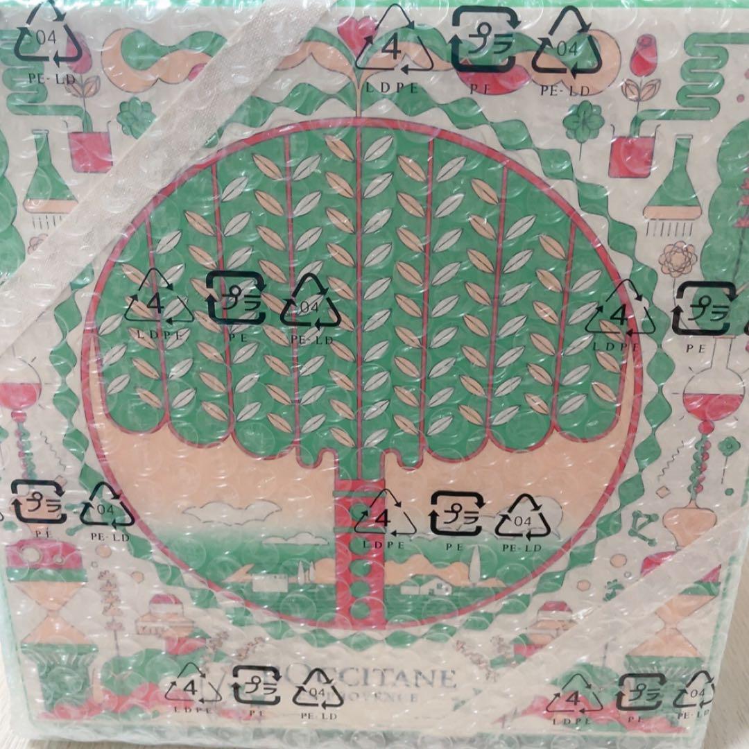 ロクシタン　ルミナスパウダーシアコンプリート