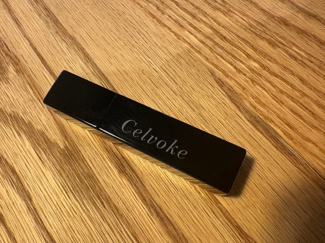 Celvoke 05 ブリックブラウン（レフィル）