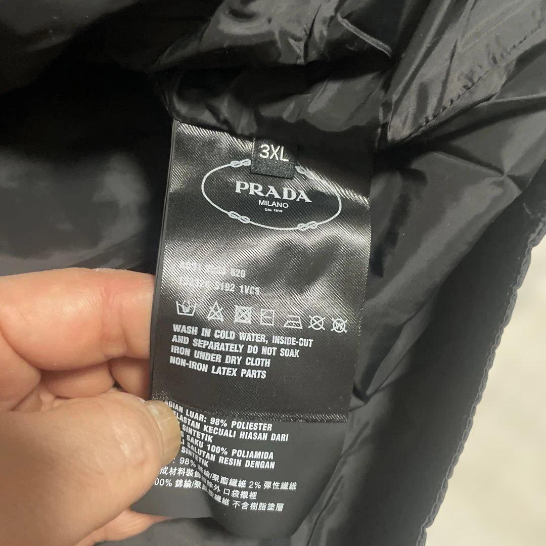 【美品】 PRADA プラダ 三角ロゴ アーカイブナイロンジャケット