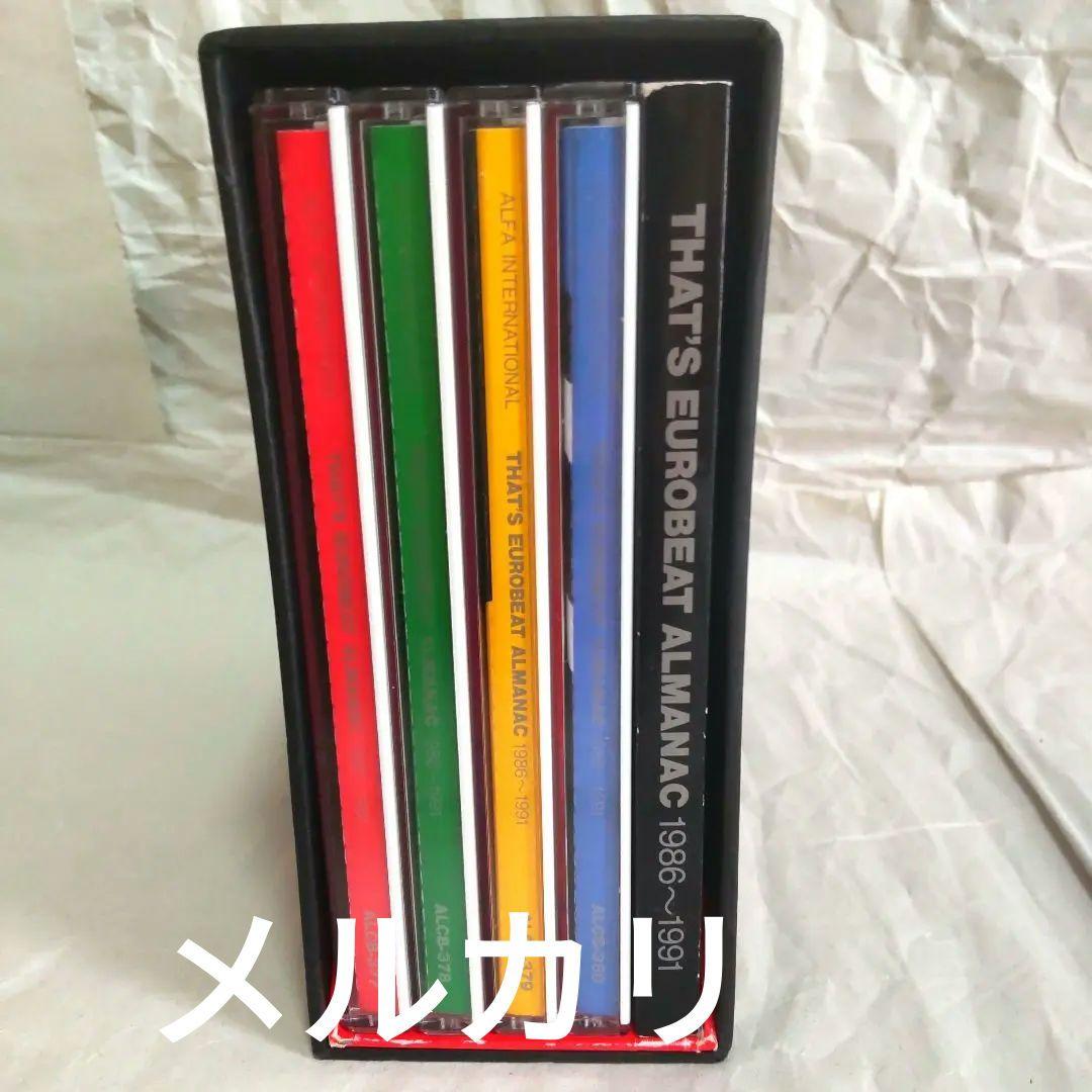 CD BOX 『ザッツ ユーロビート年鑑1986~1991』