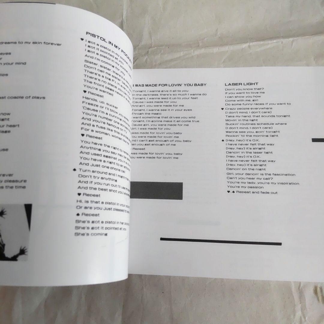 CD BOX 『ザッツ ユーロビート年鑑1986~1991』