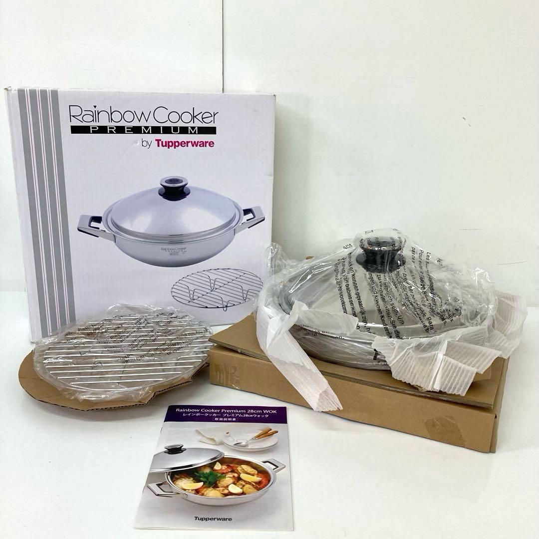 4322-G レインボークッカープレミアム 28cmウォック スチームラック