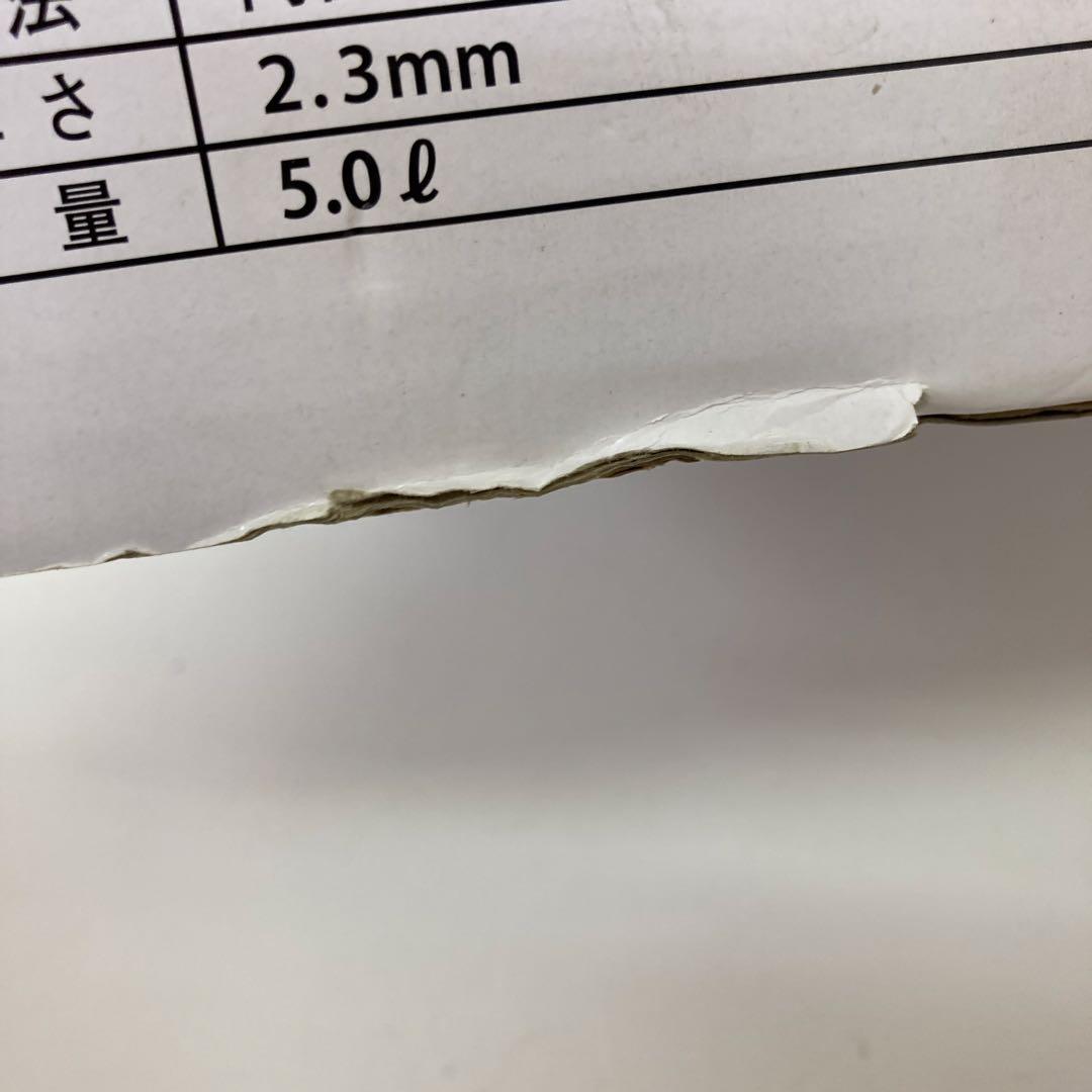 4322-G レインボークッカープレミアム 28cmウォック スチームラック