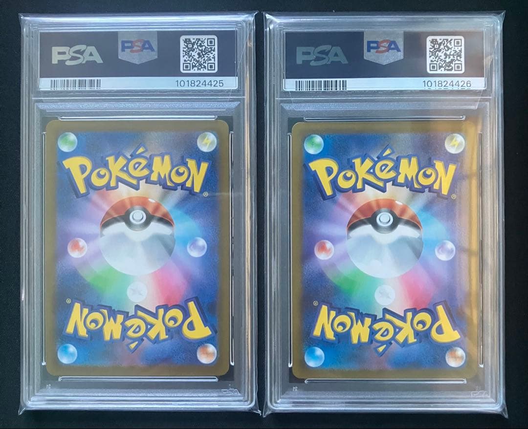 【PSA10 連番】パルキア ディアルガ ギラティナ アルセウス UR