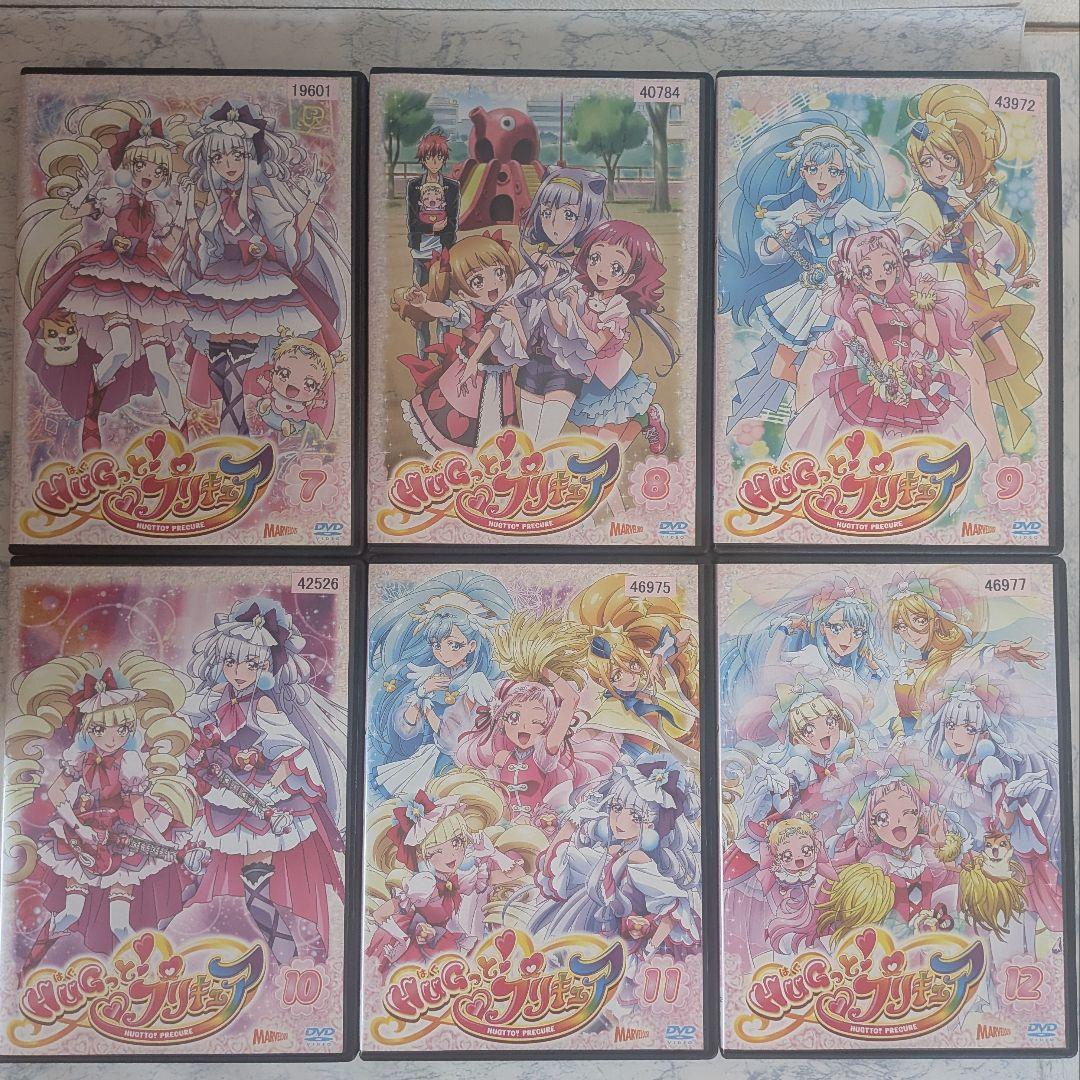 DVD　HUGっと!プリキュア　全16巻　新品ケース付