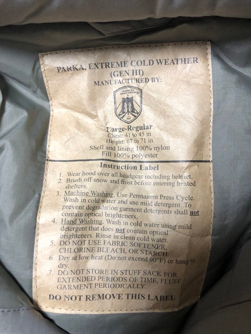 LEVEL7 Large-Regular デッドストック未使用