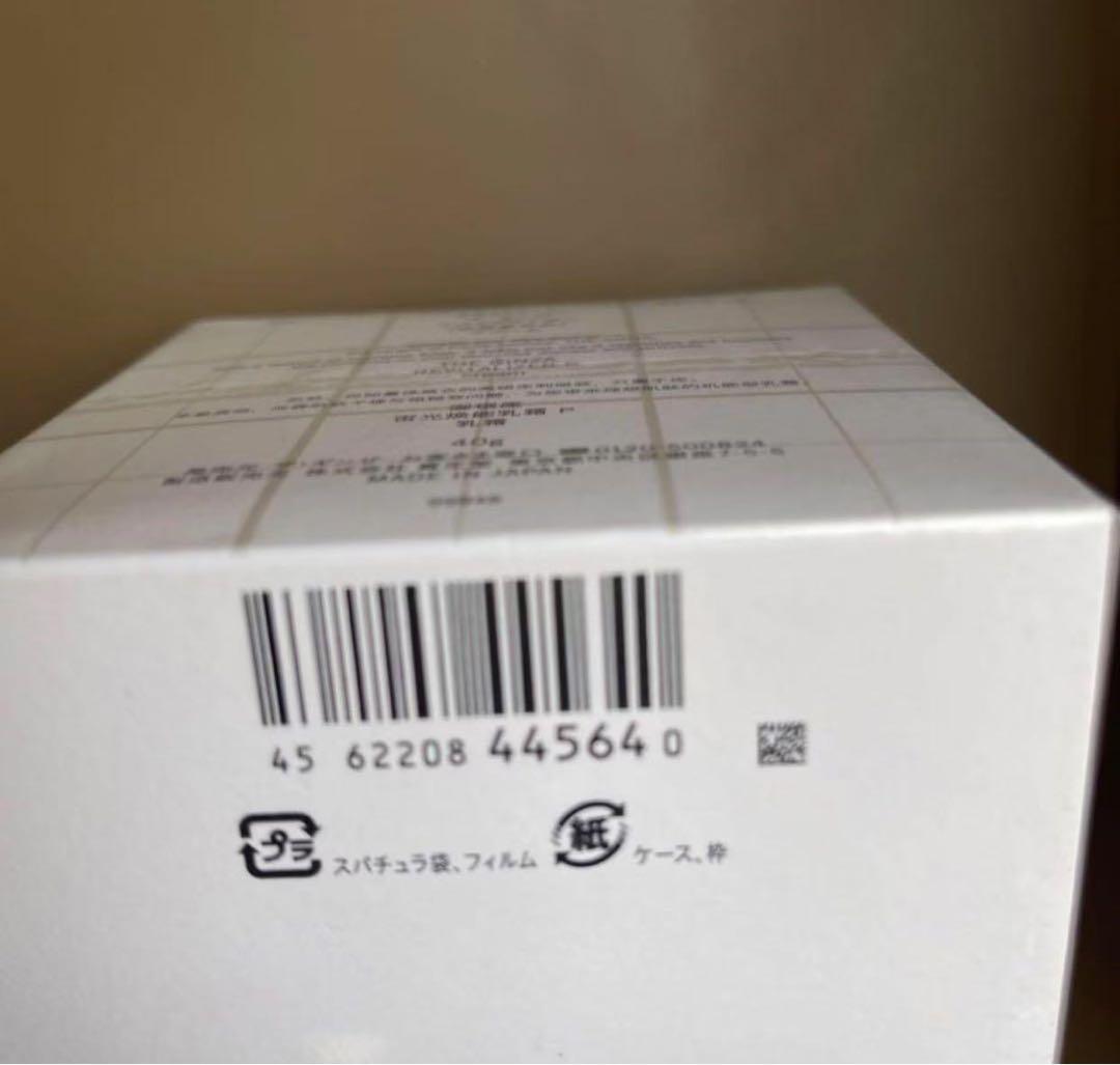 THE GINZA ザ・ギンザ　 リバイタライザー　40g