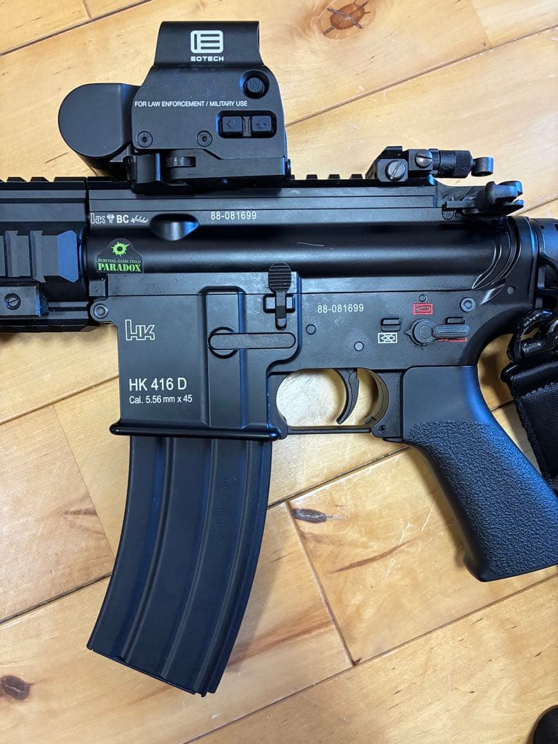 引退セット 次世代電動ガン HK416D＋M4パトリオット＋装備多数　東京マルイ