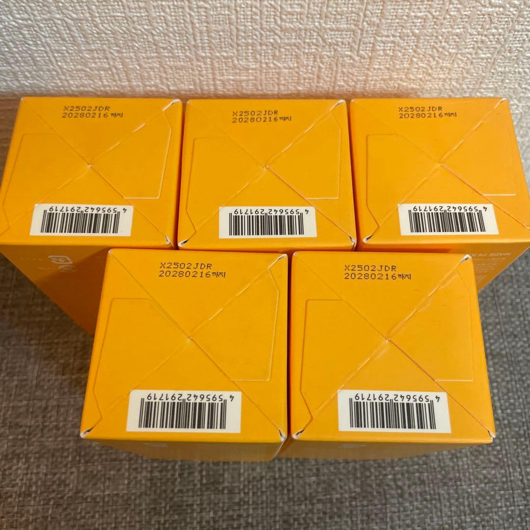 LADOR パフュームドヘアオイル03 オスマンサス　新品　未使用