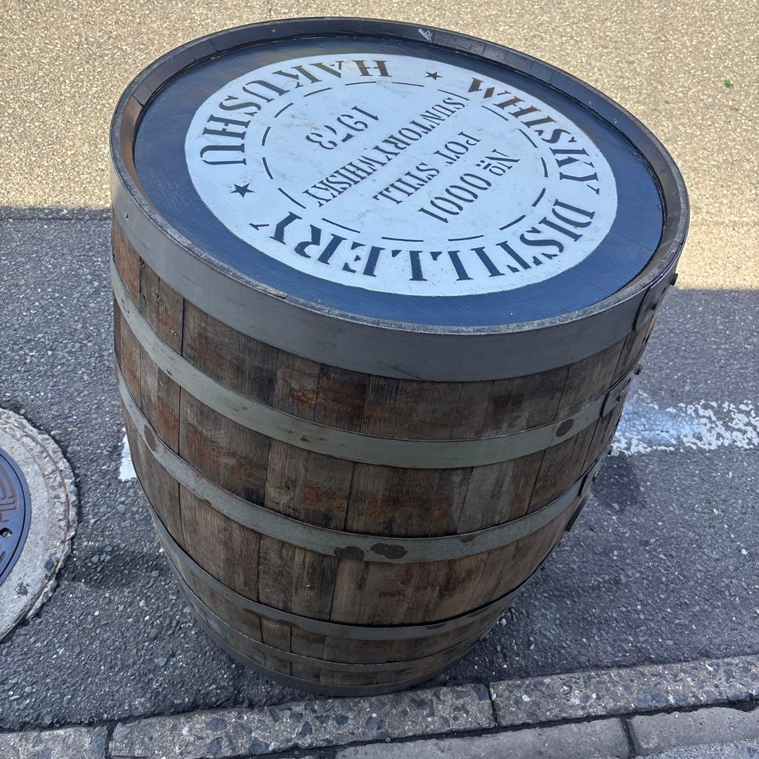 アンティーク雑貨 Suntory whiskey barrel