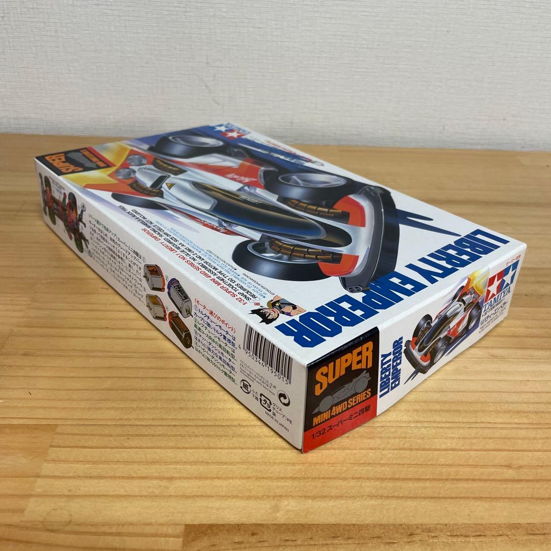 廃盤　新品未使用　タミヤ ミニ四駆 リバティエンペラー