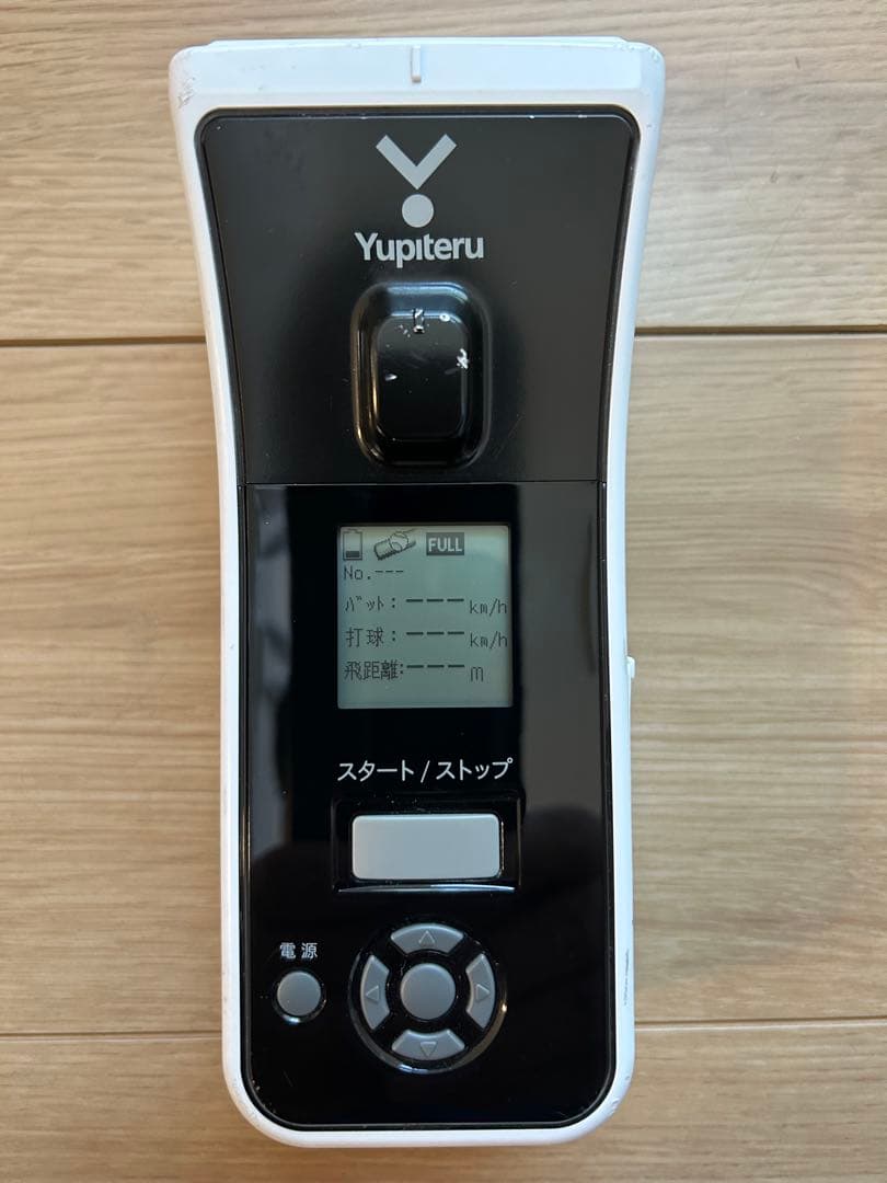 ユピテル BSG-1 Basic スポーツ測定器