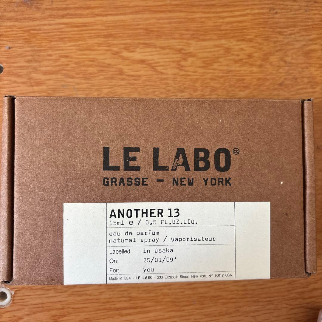 LE LABO ANOTHER 13 15ml オードパルファム