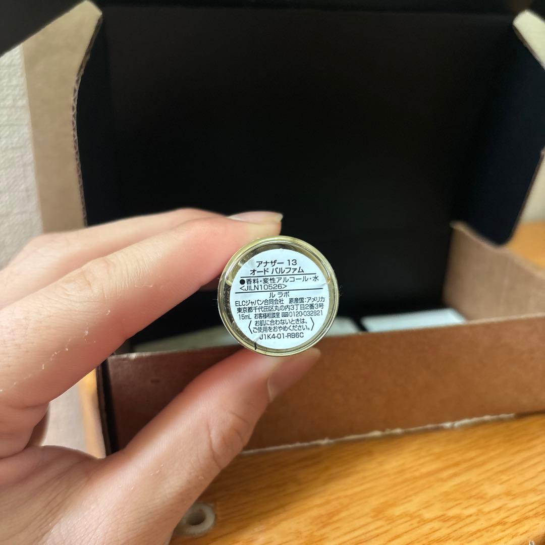 LE LABO ANOTHER 13 15ml オードパルファム