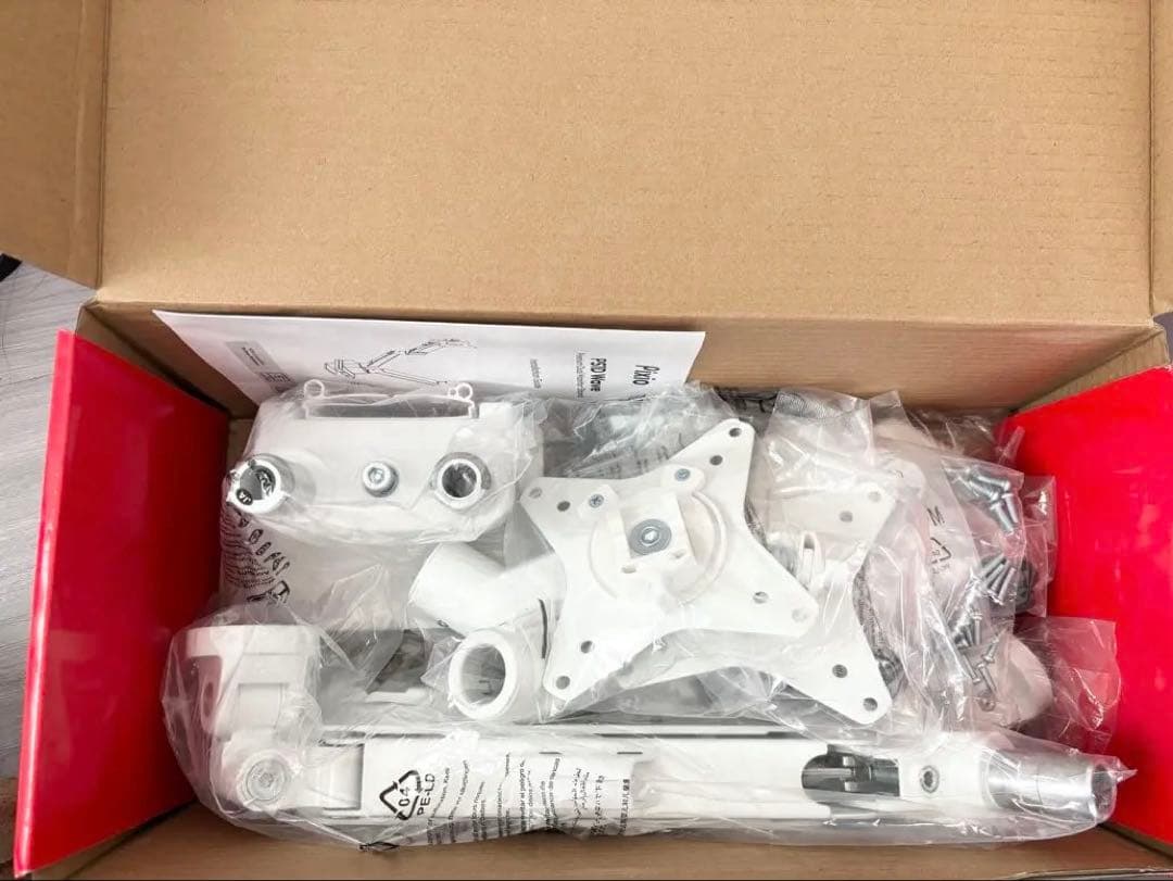 pixio PSW1D デュアルアームモニターアーム ホワイト