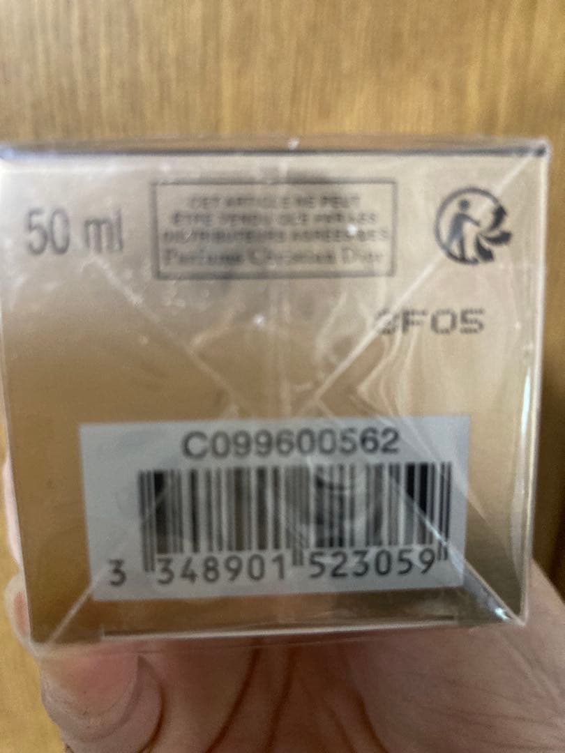 【未開封】DIOR プレステージ　マイクロ ユイ ルド ローズ セラム　50ml