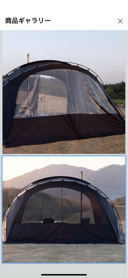 tenplay G-TENT本体とタープ&専用メッシュTPUドアセット
