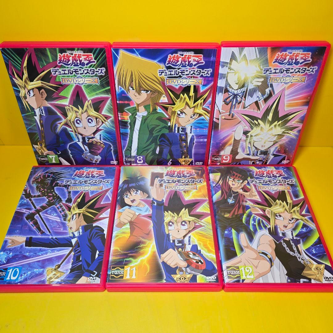 新品ケース交換済　遊戯王デュエルモンスターズ全56巻+劇場版2巻　DVD全58巻