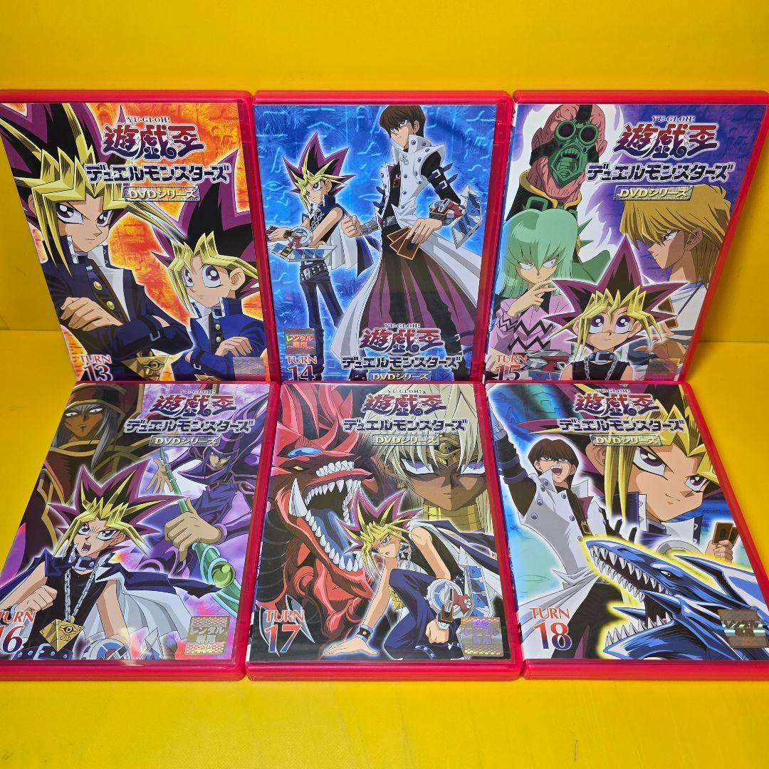 新品ケース交換済　遊戯王デュエルモンスターズ全56巻+劇場版2巻　DVD全58巻