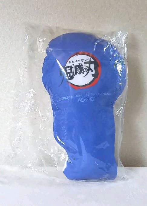 鬼滅の刃　伊黒小芭内　ダイカットクッション