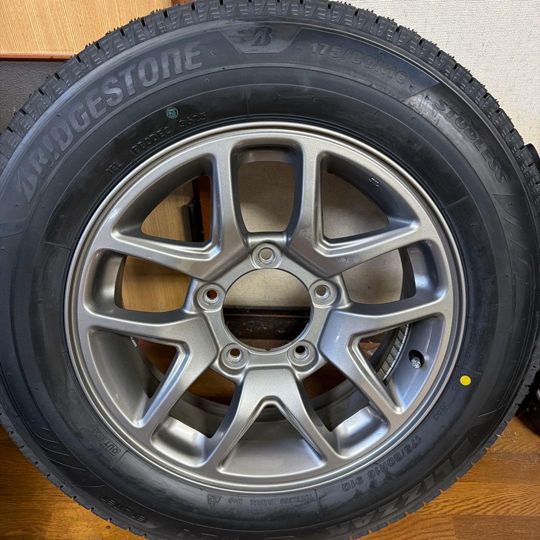 ブリヂストン 175/70R16 アルミホイール