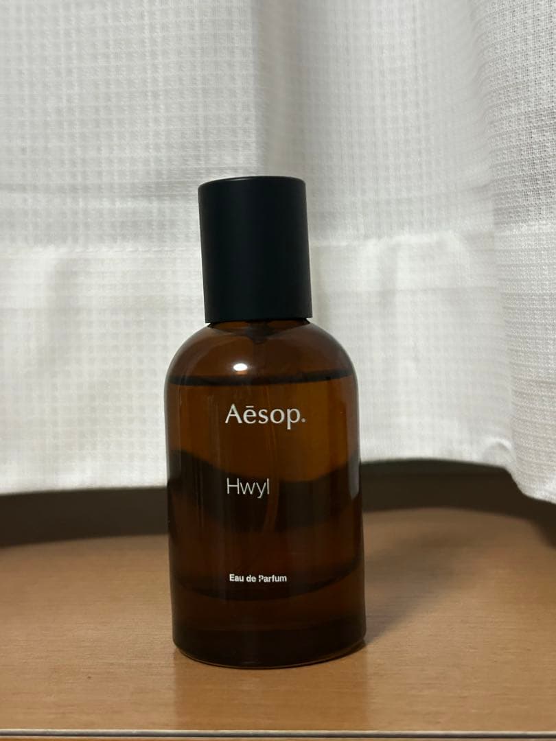 Aesop Hwyl イソップ50ml