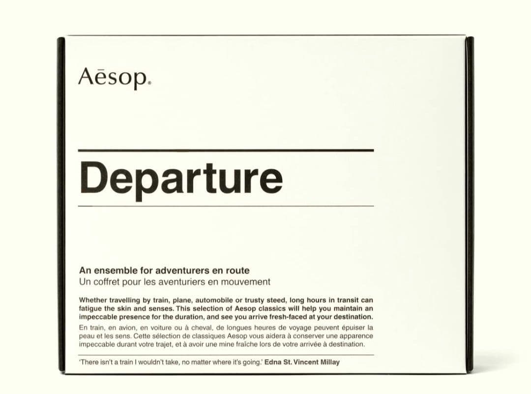 Aesop Departure トラベルキット　エソップ　デパーチャー