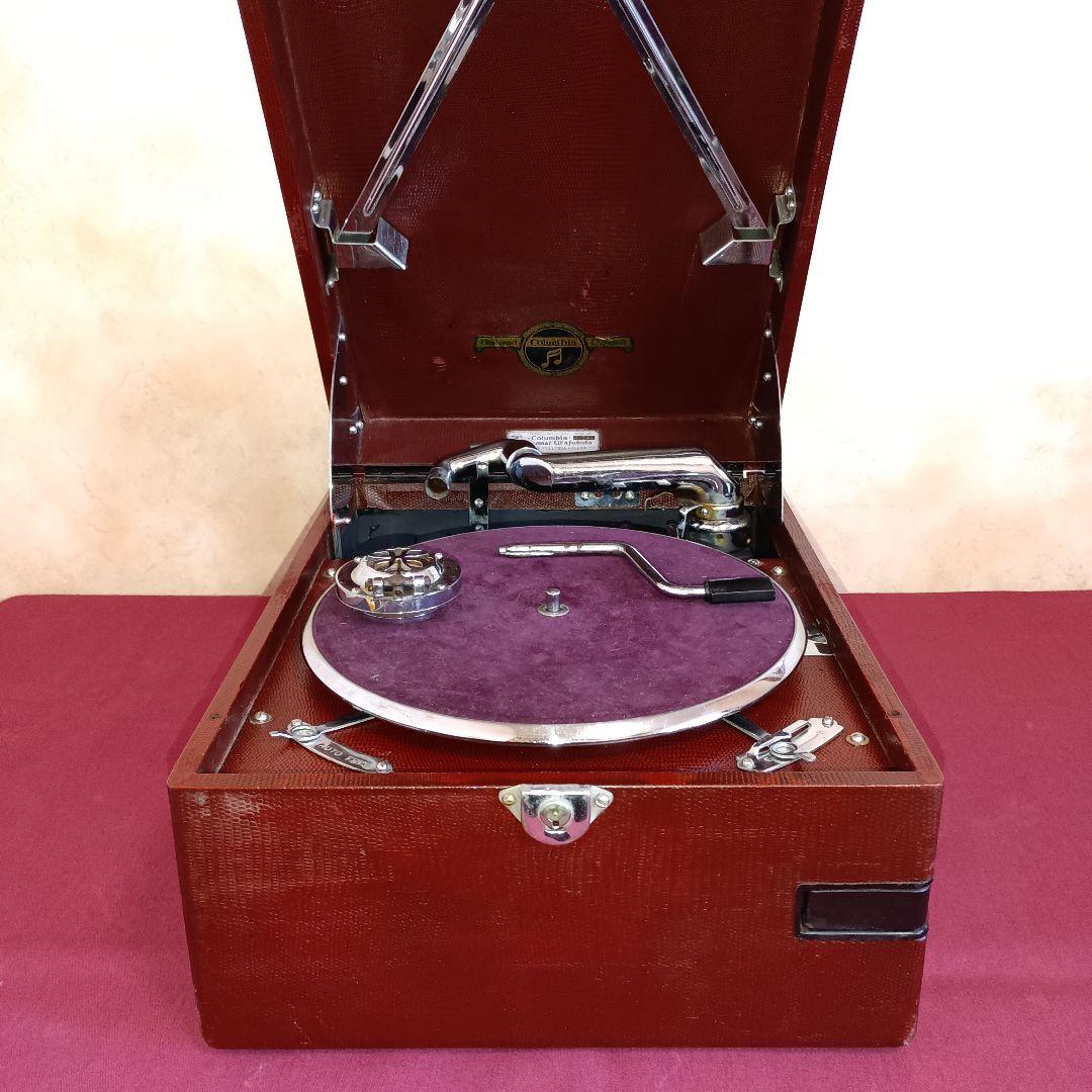 【お買得品動作確認済人気品】コロンビア ポータブル型 蓄音機 No.G-241