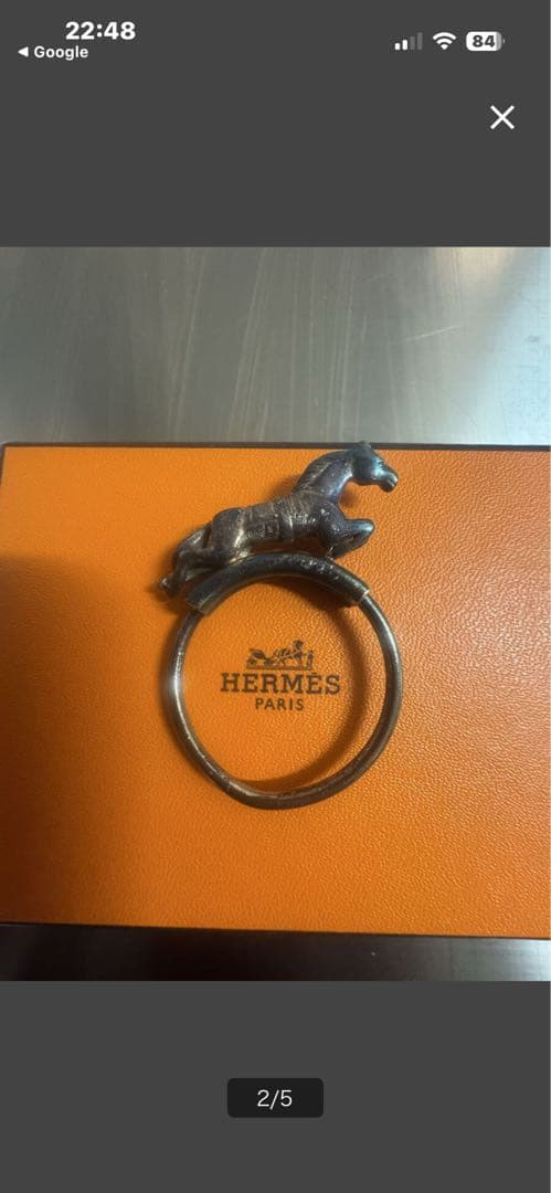 HERMES 馬モチーフ シルバーキーリング　ビンテージ