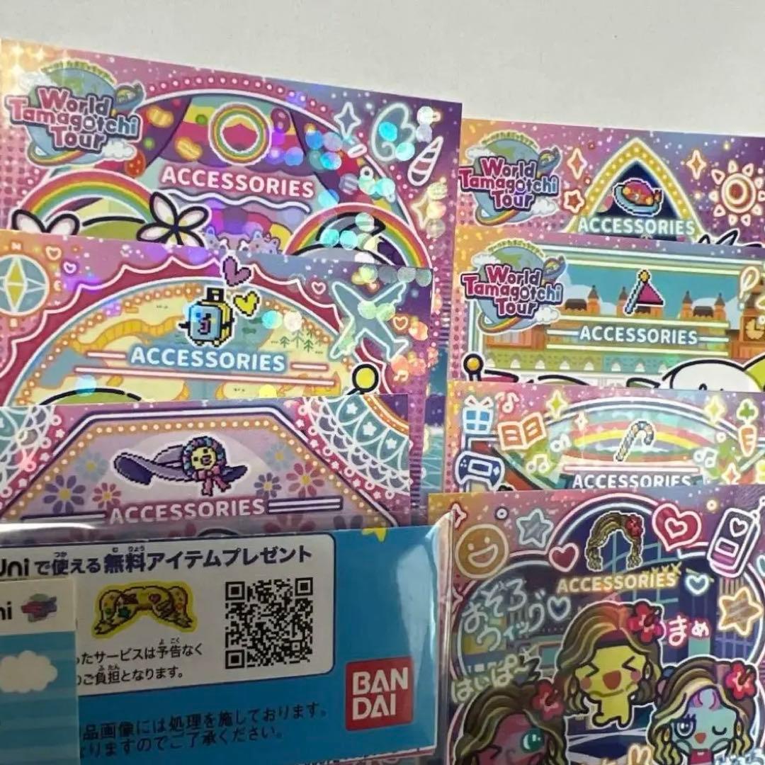 たまごっちuni 本体　２体セット　バンド2個セット　ピンク　パープル　箱無し