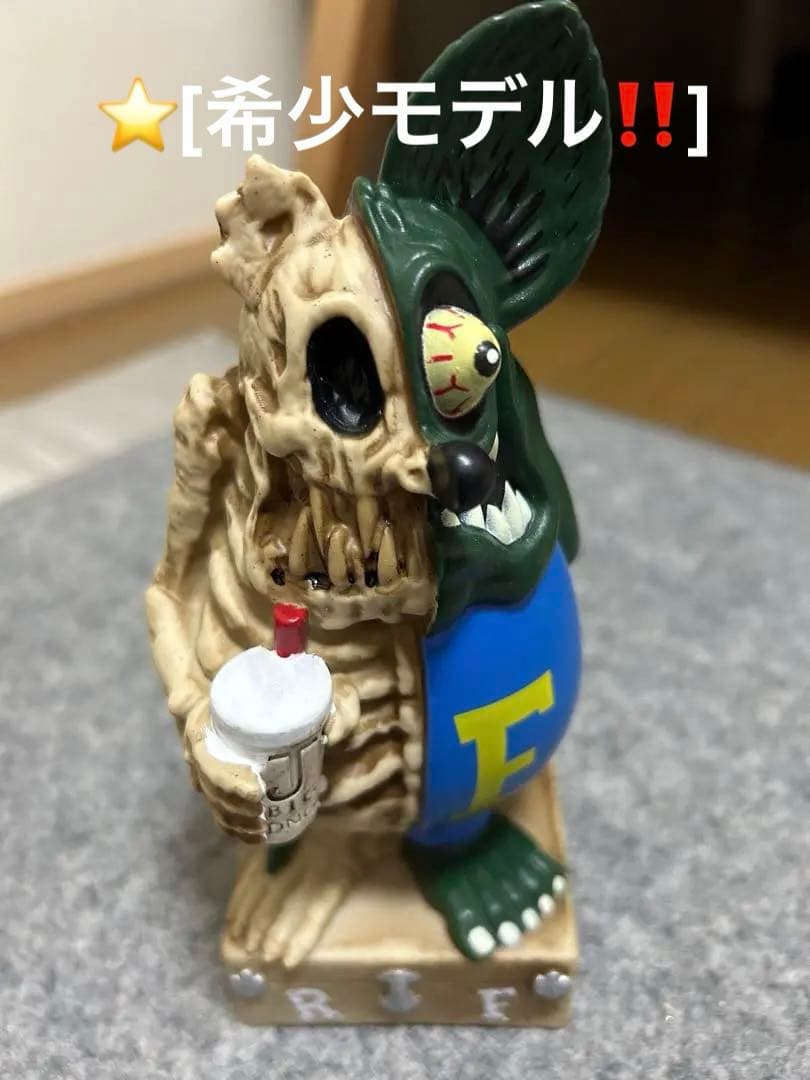 ⭐️[希少カラー]新品未使用‼️ラットフィンクボビングヘッドフィギュア骸骨モデル