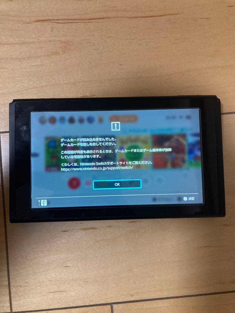 任天堂Switch本体のみ！ジャンク品