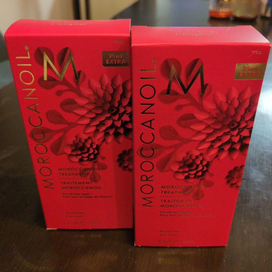 モロッカンオイル トリートメント 125ml ×2本セット　限定パッケージ