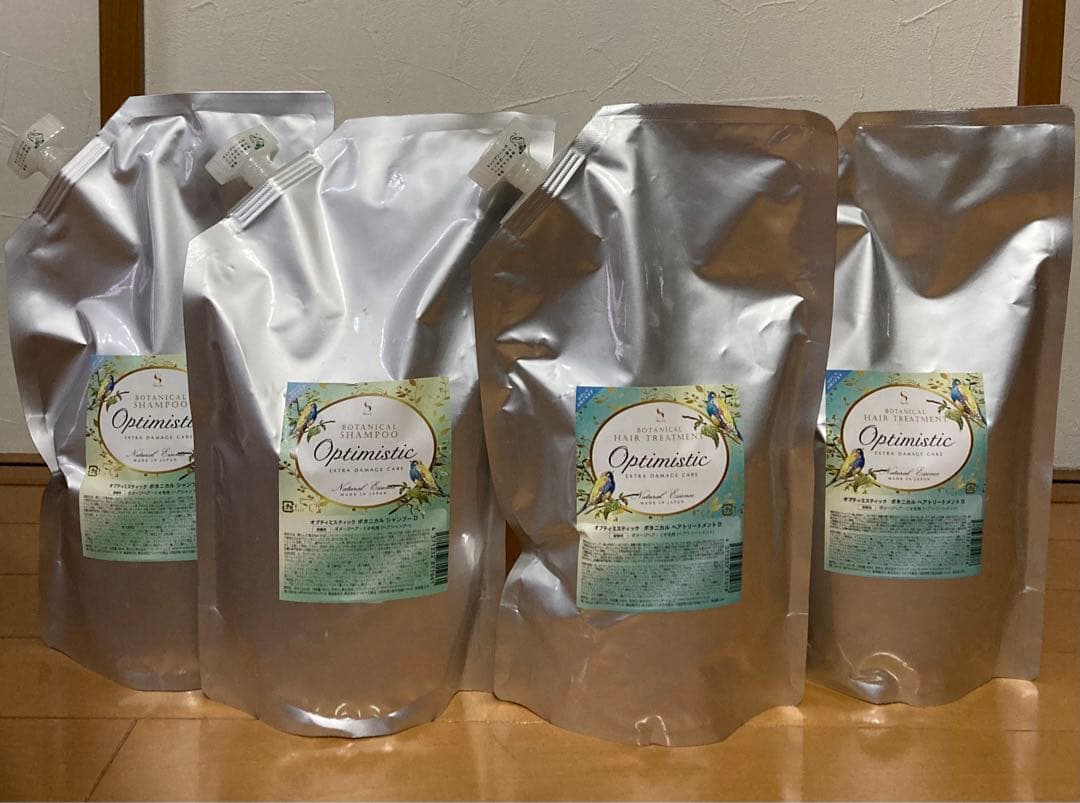 オプティミスティック　エクストラダメージ　ボタニカル　シャンプー　トリートメント
