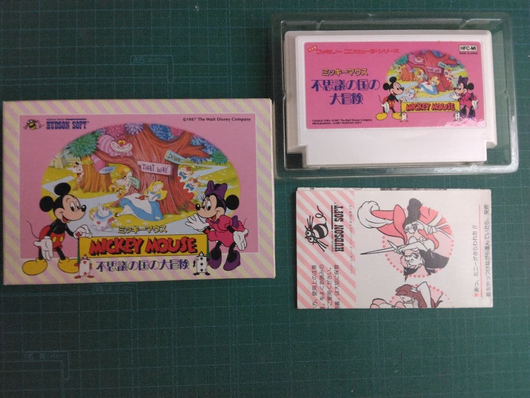 美品　ミッキーマウス　不思議の国の大冒険