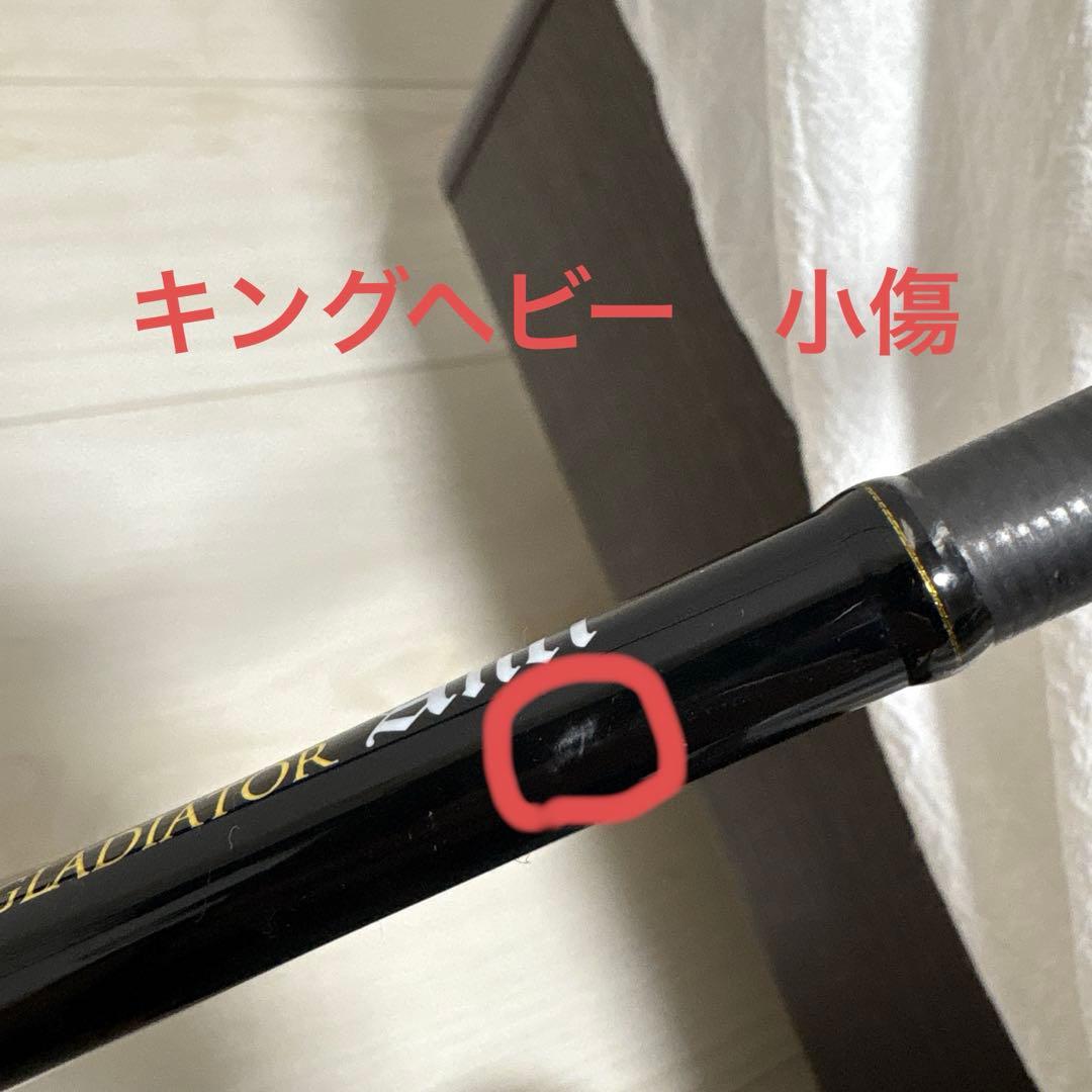 レイドジャパン バスロッドセット