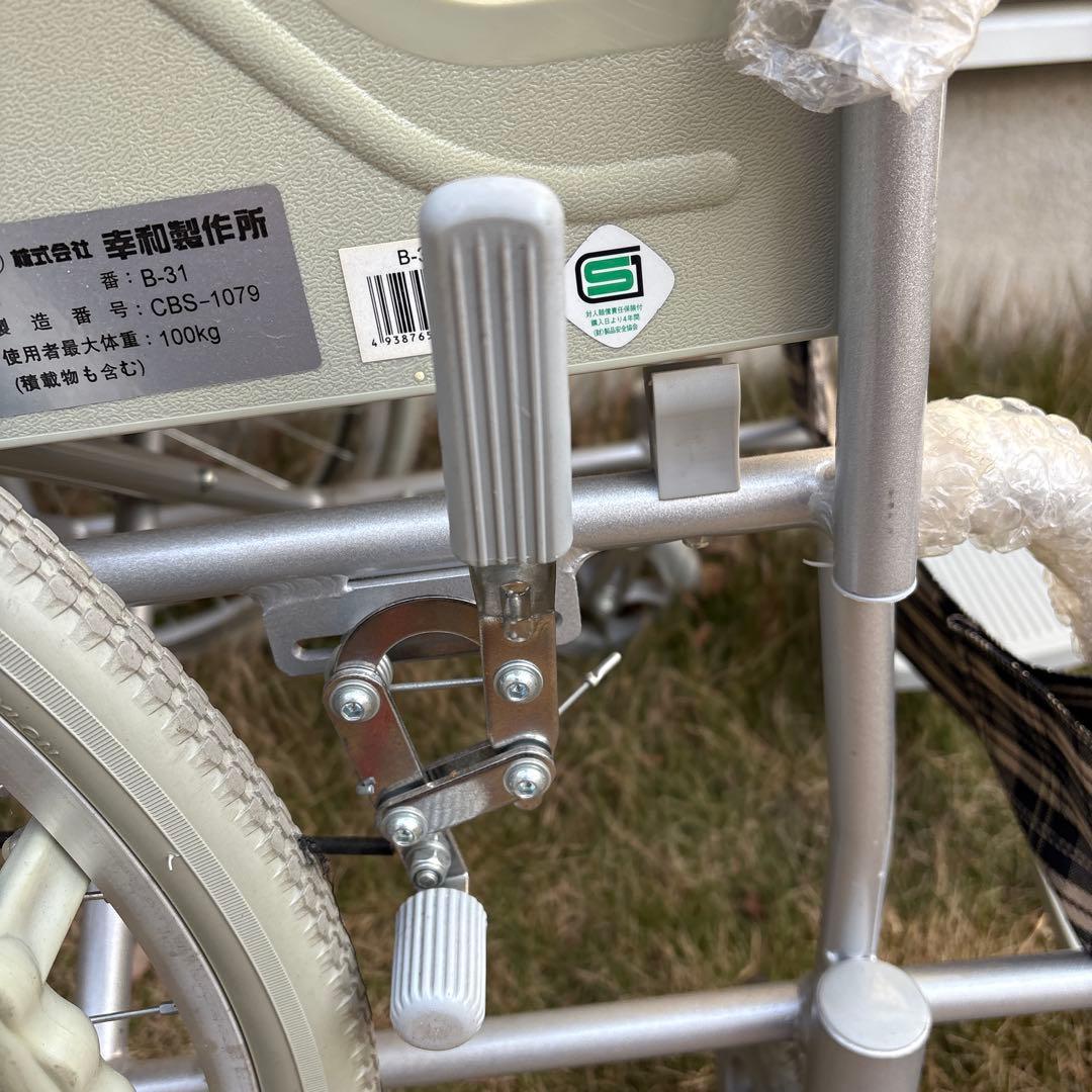 テイコブ　TacaoF 幸和製作所 ハンドブレーキ付きアルミ製車いす B-31