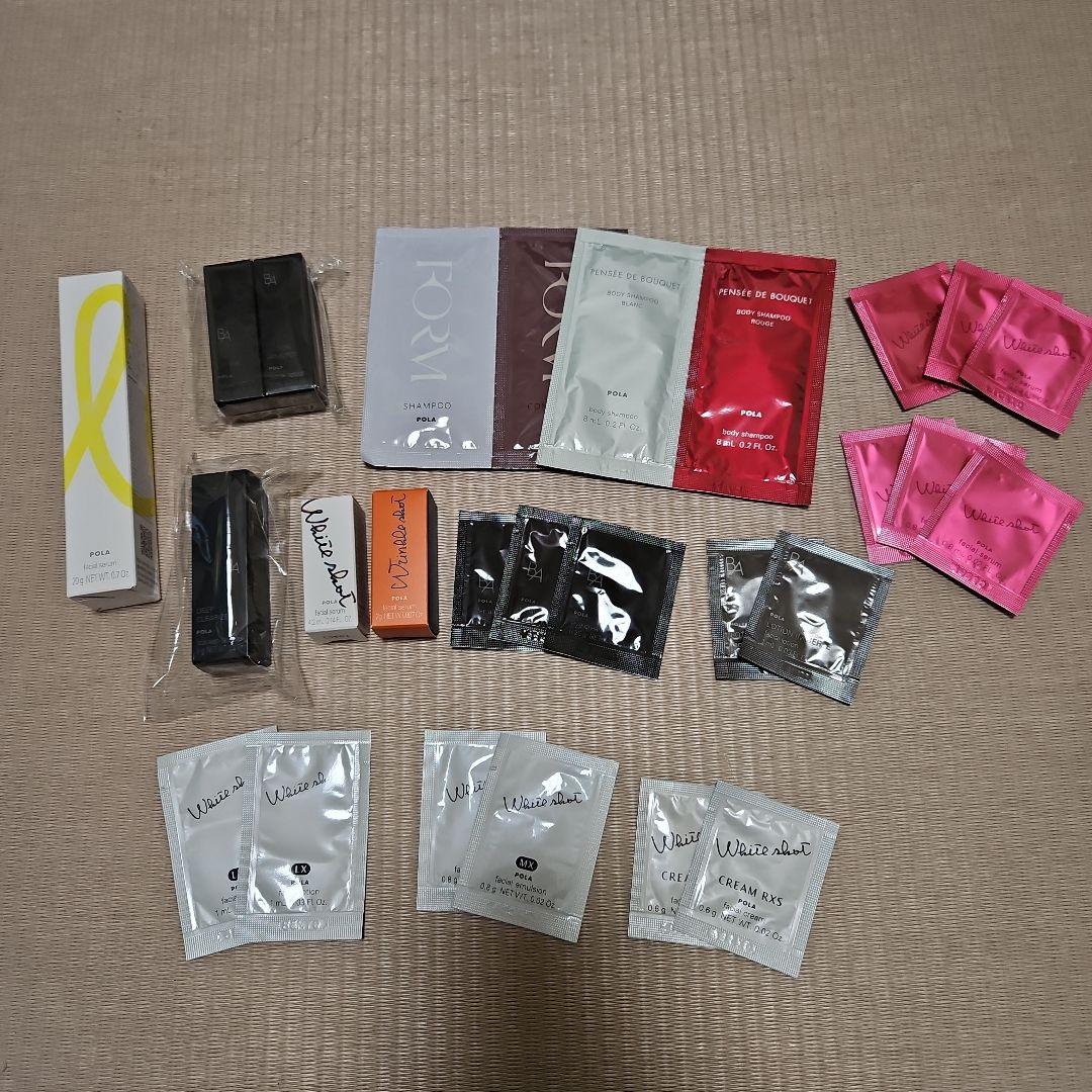 POLA ホワイトショットSXS N　 サンプルセット付き
