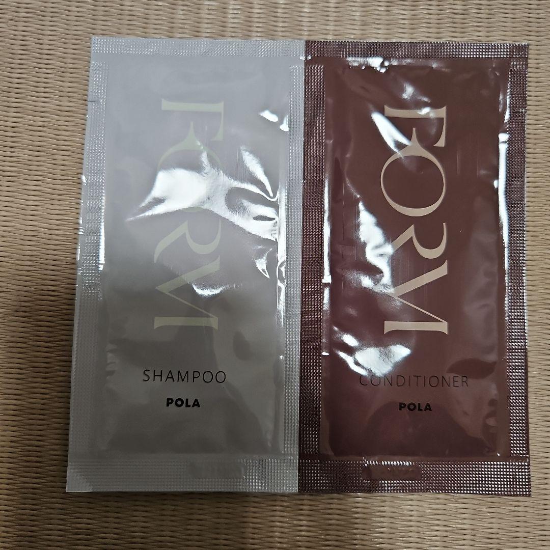 POLA ホワイトショットSXS N　 サンプルセット付き