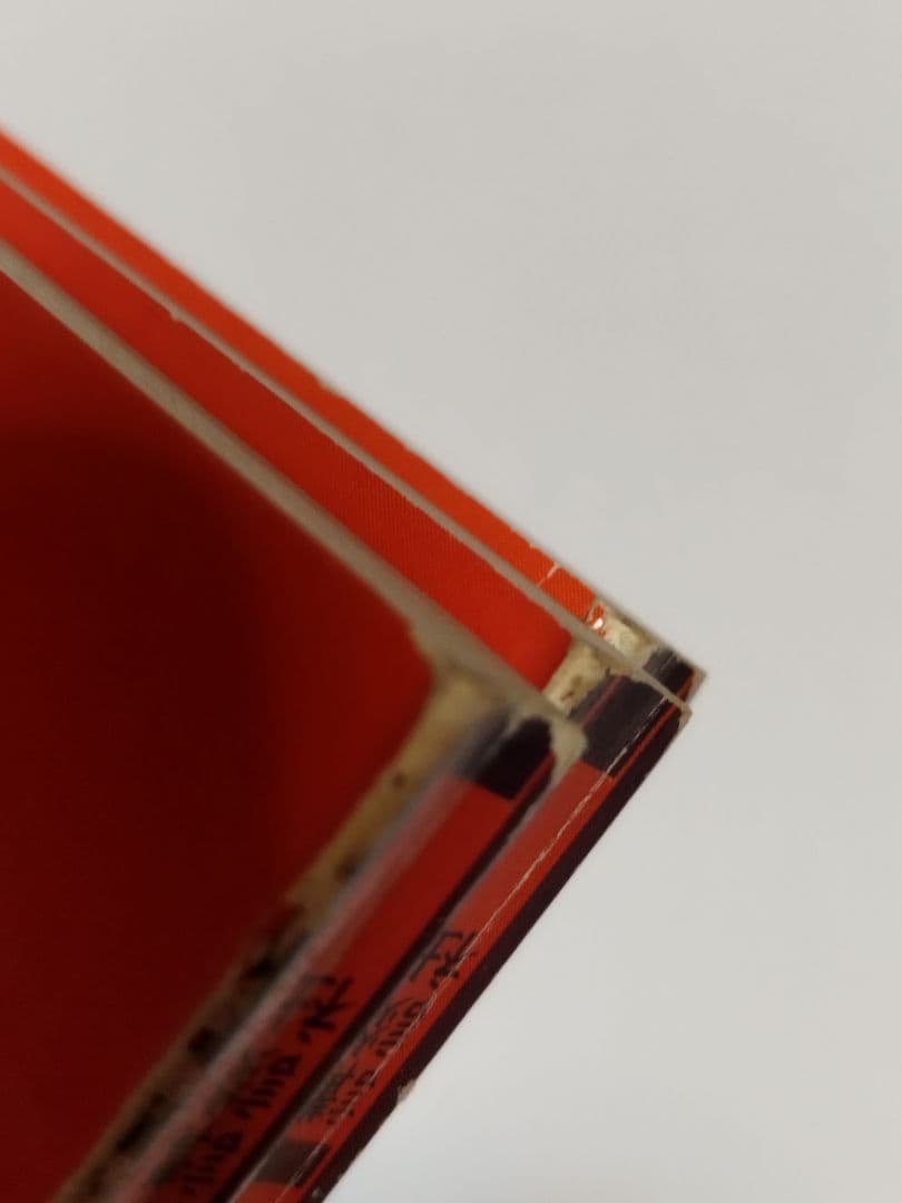 専好の立花　池坊古典いけばなカード　生け花