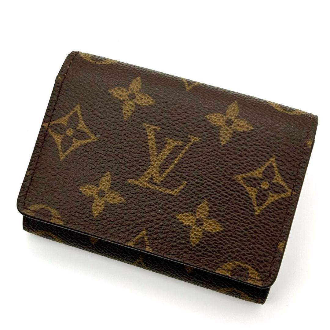 ルイヴィトン モノグラム 名刺入れ カードケース ブラウン 男女兼用