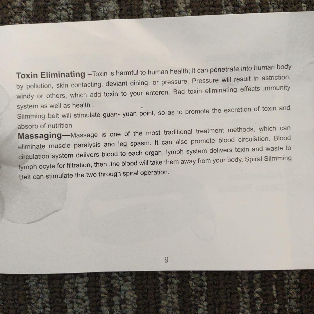 Spiral Slimming Belt マッサージベルト