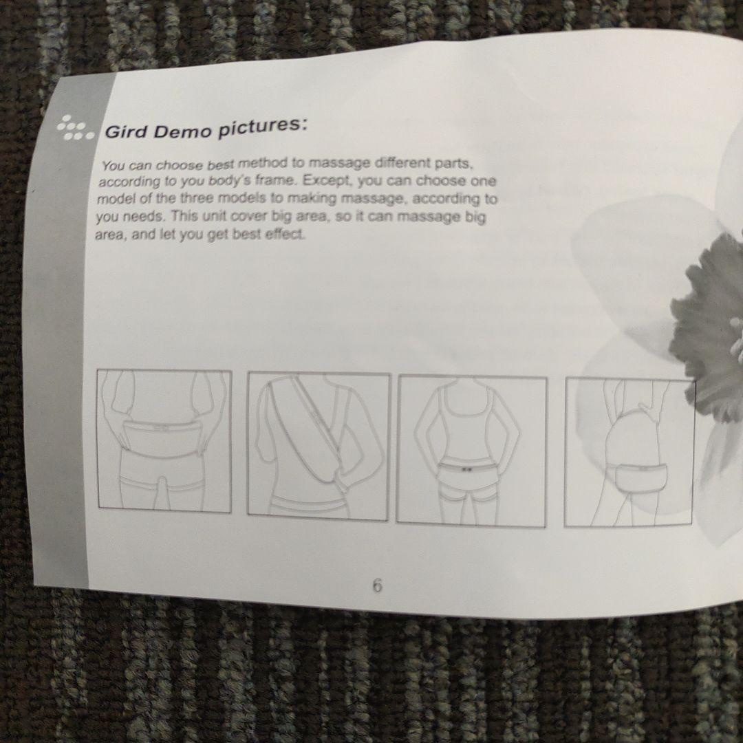 Spiral Slimming Belt マッサージベルト