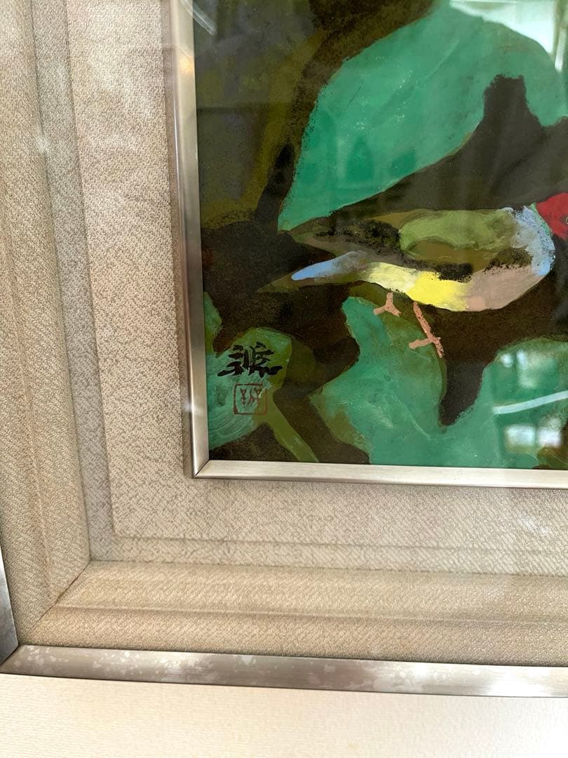 dorochan　日本画家 麻田辨自(弁次) コキンチョウ　日本画